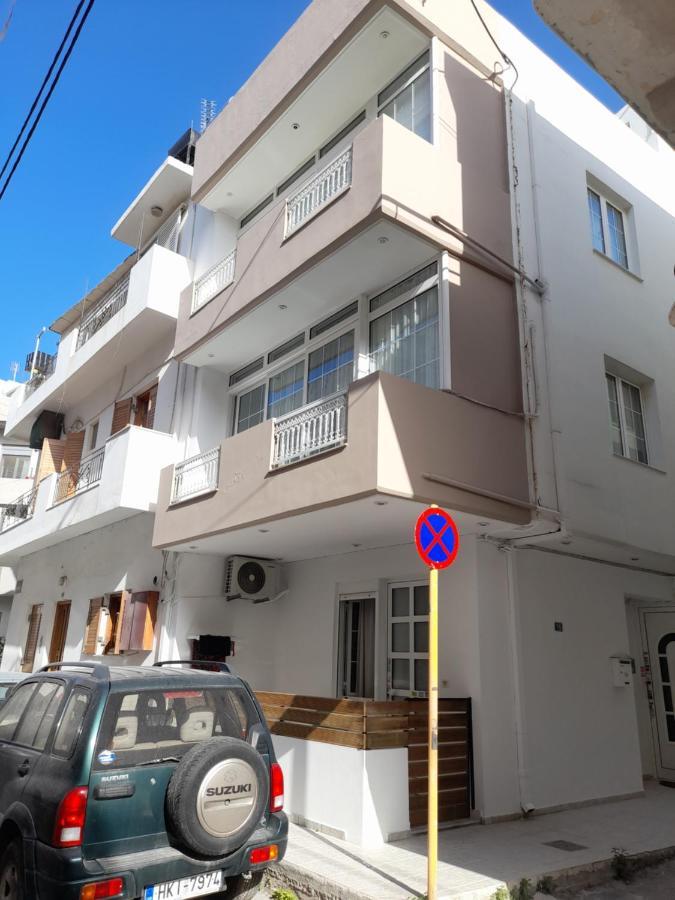 2 Appartement *